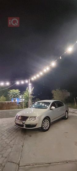 ڤۆڵکسواگن پاسات